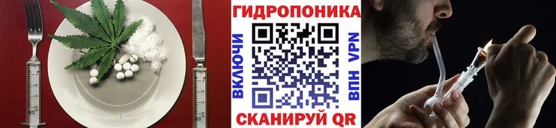 цены   Ужур  Еда ТГК марихуана 
