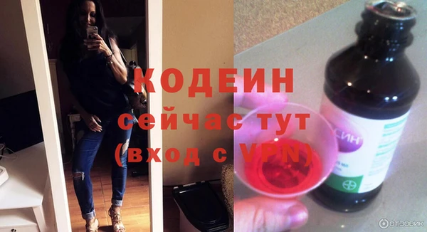 дурь Аркадак