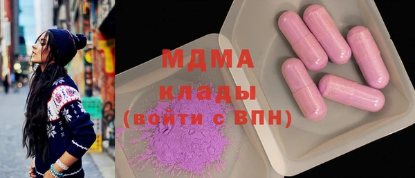 дурь Аркадак