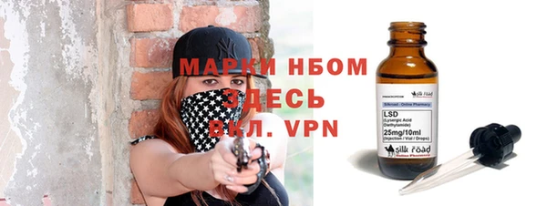 дурь Аркадак
