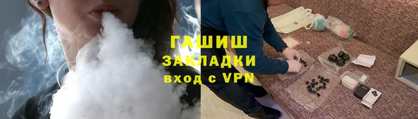 дурь Аркадак