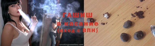 дурь Аркадак