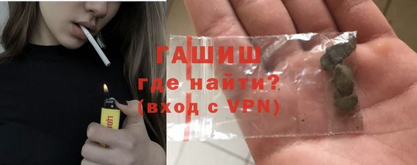 дурь Аркадак
