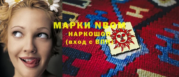 дурь Аркадак