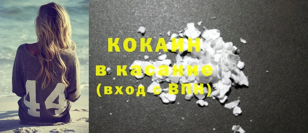 дурь Аркадак