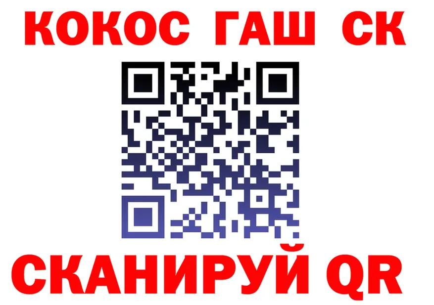 A-PVP VHQ зеркало дарк нет мега Ужур